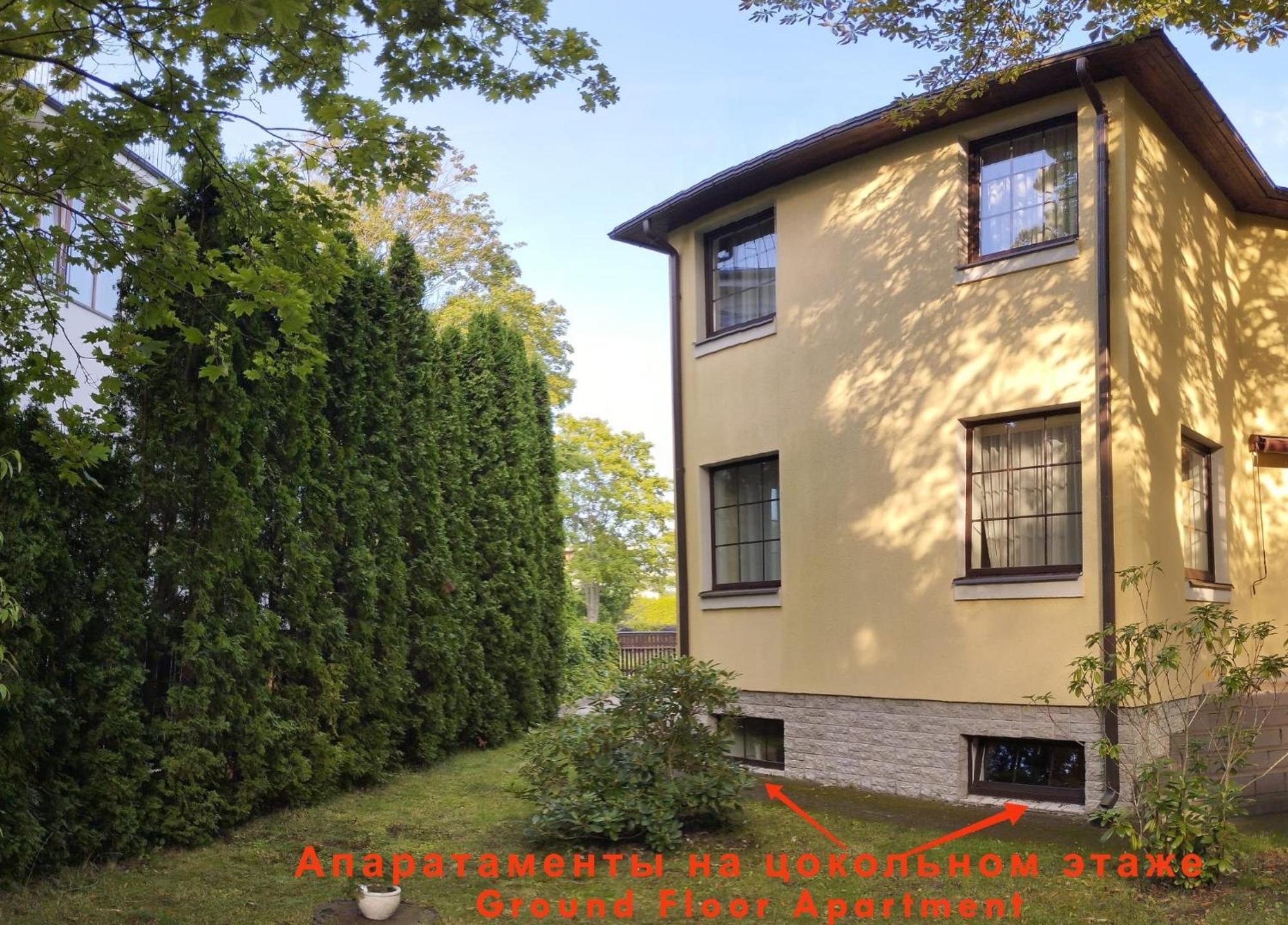 Ferienwohnung Plavu 16 Jūrkalne Zimmer foto