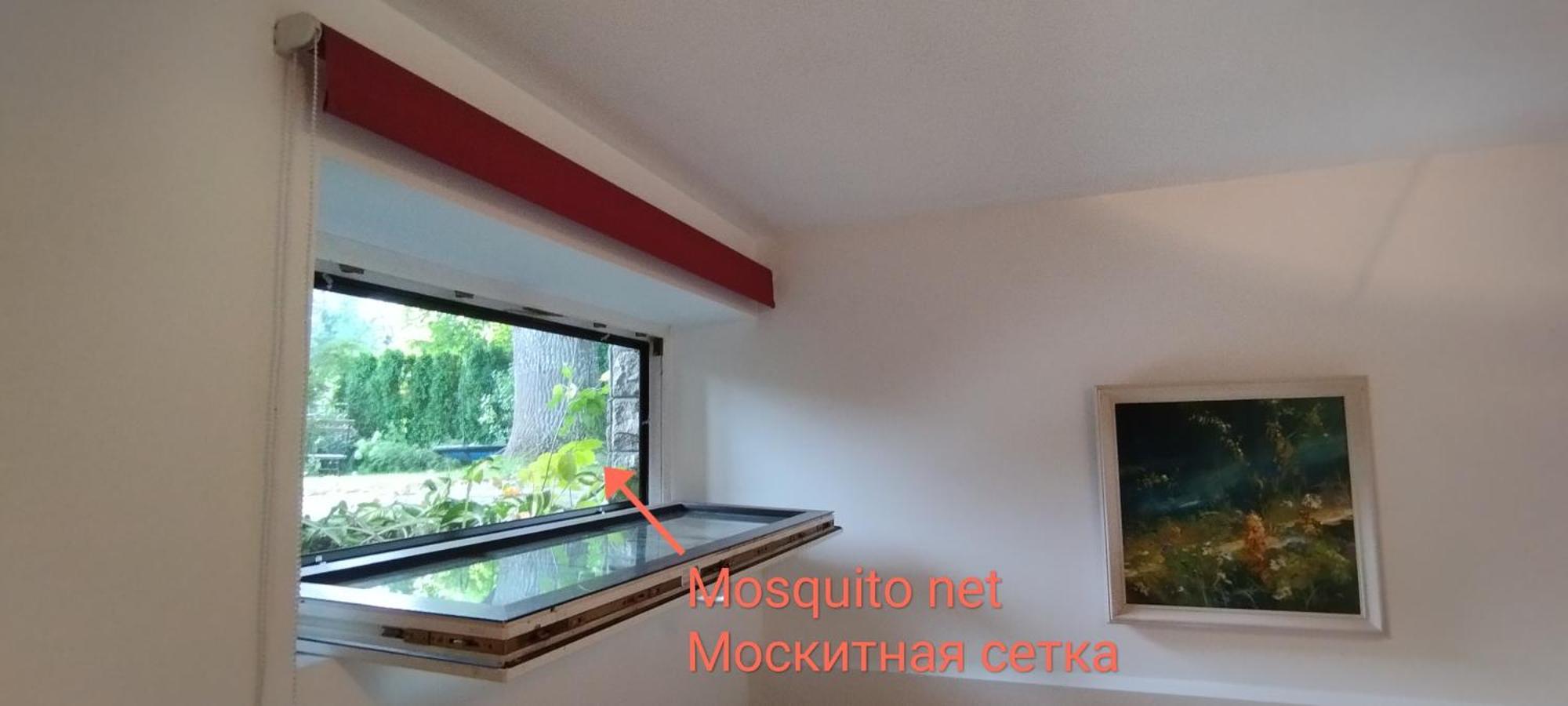 Ferienwohnung Plavu 16 Jūrkalne Zimmer foto